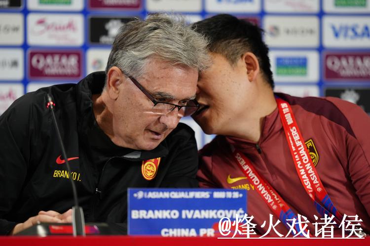 世界杯预测的全方位安全解析