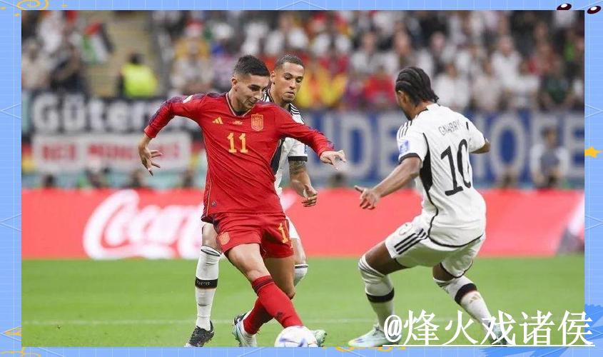 实时直击：世界杯精彩视频直播全程回顾